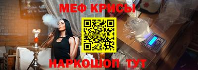 дживик Волжский