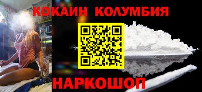 герыч Волжск