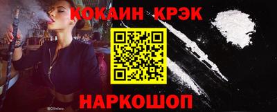 дживик Волжский