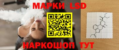 герыч Волжск