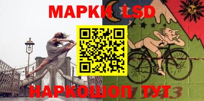 герыч Волжск