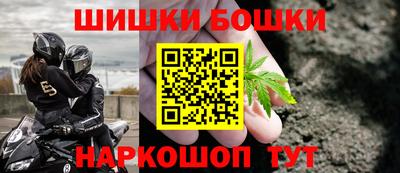 герыч Волжск