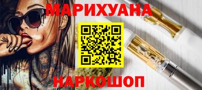 герыч Волжск