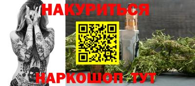 дживик Волжский