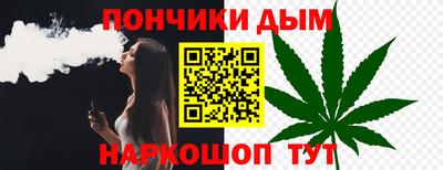 дживик Волжский
