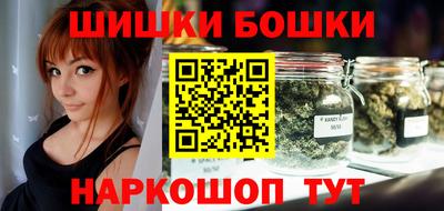 герыч Волжск