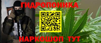 дживик Волжский