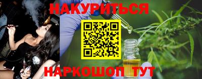 дживик Волжский
