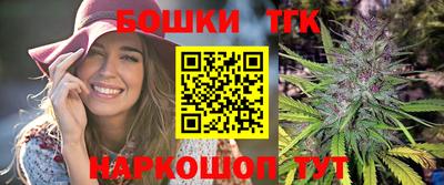 дживик Волжский