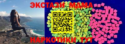 дживик Волжский