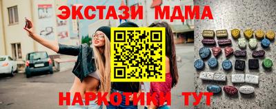 дживик Волжский
