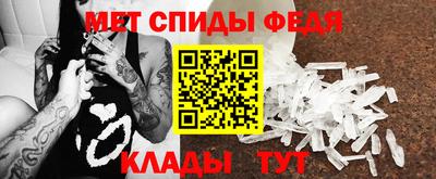дживик Волжский