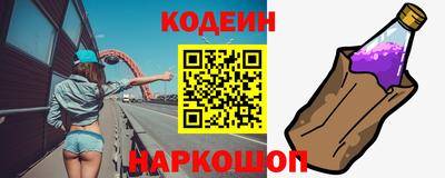 дживик Волжский
